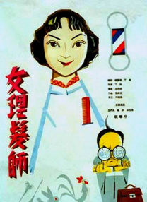 九九色综合
